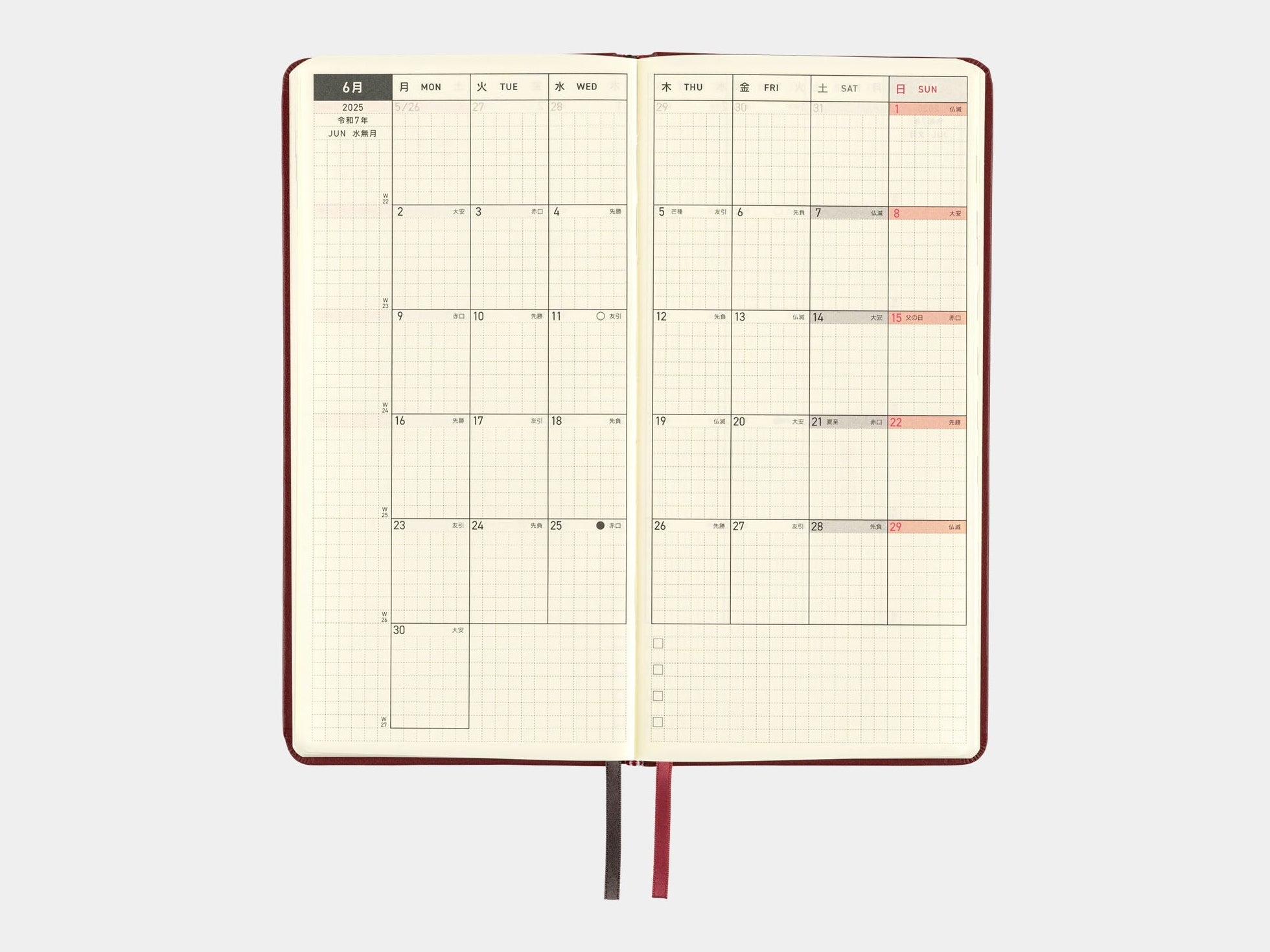 Hobonichi Techo 2025 Weeks - Leather: Pomegranate