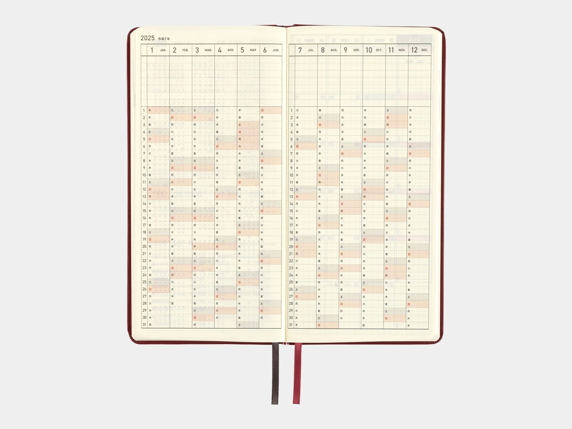 Hobonichi Techo 2025 Weeks - Leather: Pomegranate