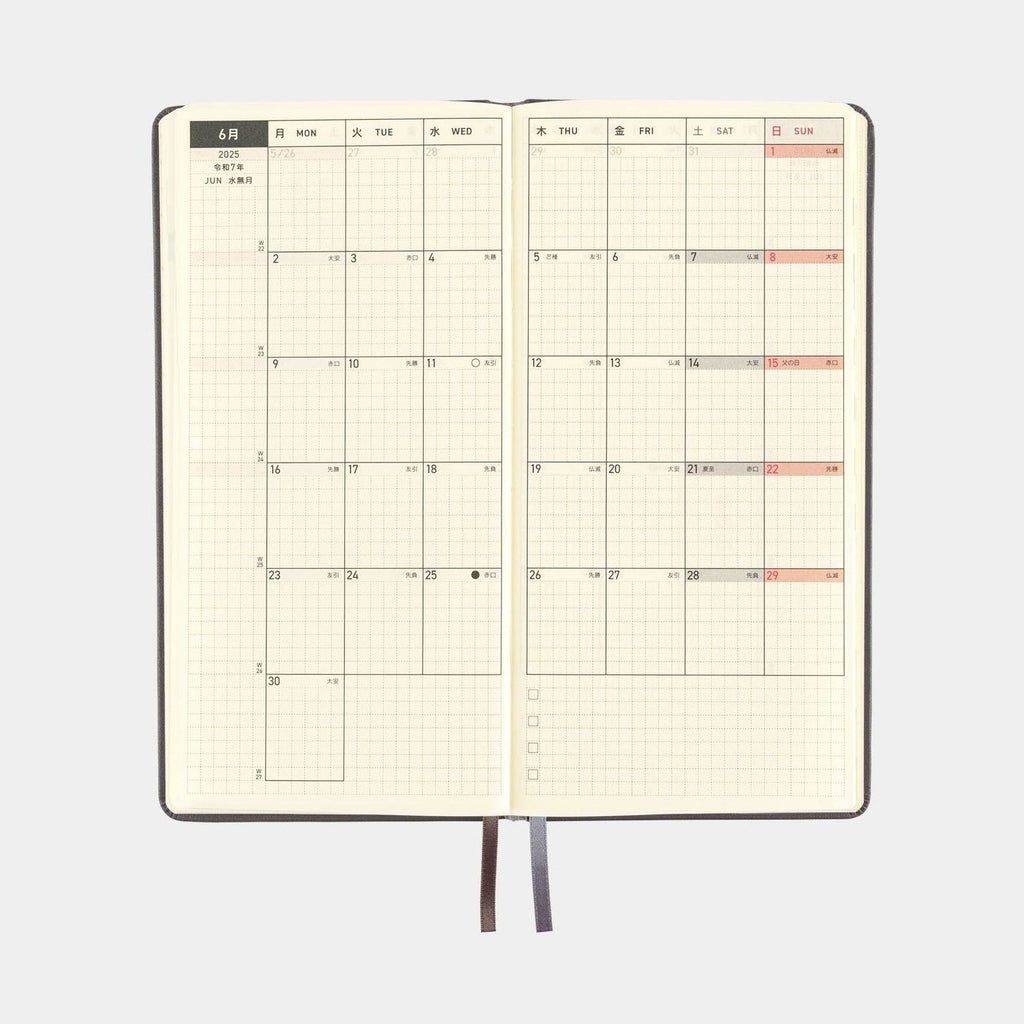 Hobonichi Techo 2025 Weeks - Leather: Steel Gray
