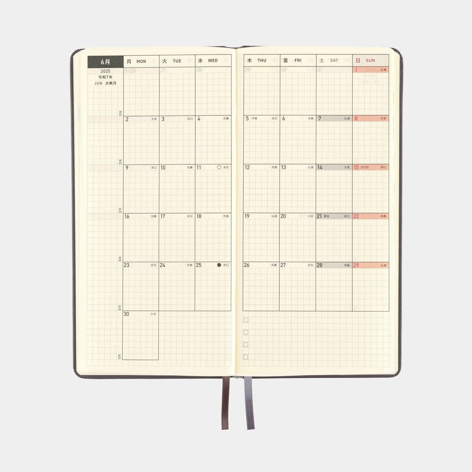 Hobonichi Techo 2025 Weeks - Leather: Steel Gray
