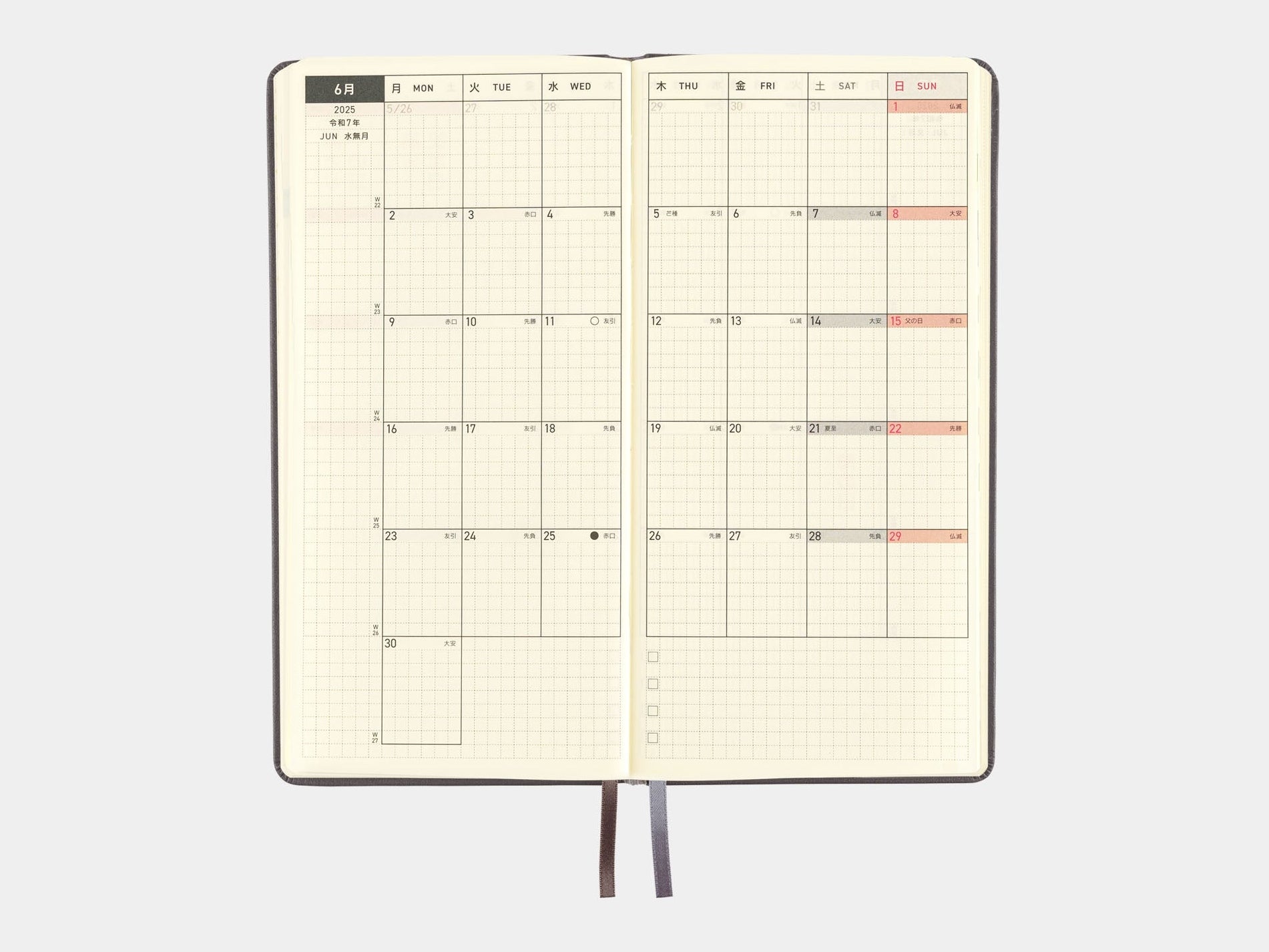 Hobonichi Techo 2025 Weeks - Leather: Steel Gray