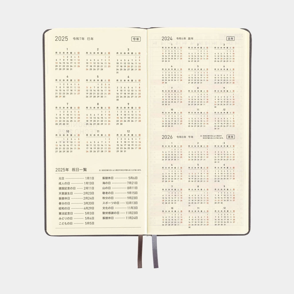Hobonichi Techo 2025 Weeks - Leather: Steel Gray