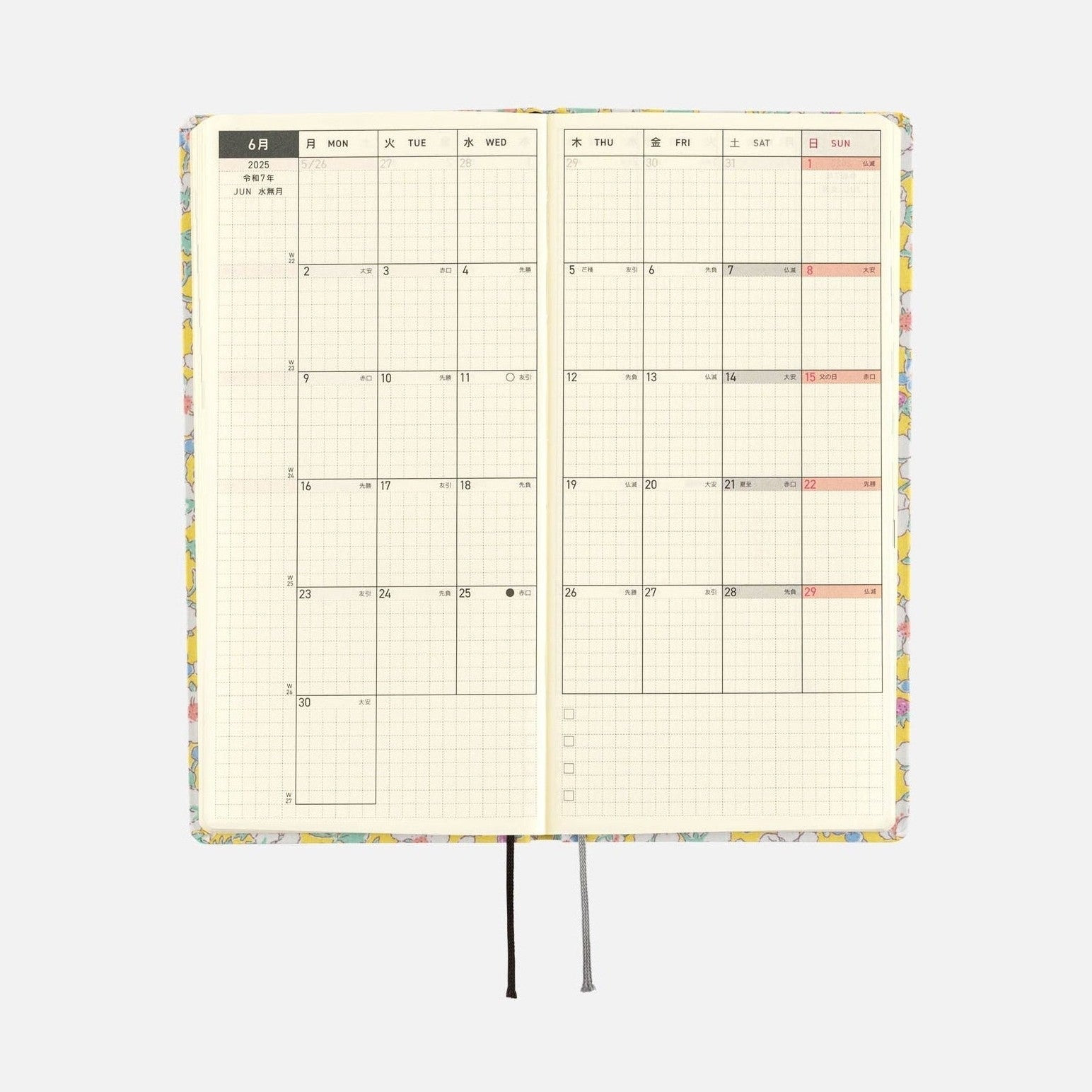 Hobonichi Techo 2025 Weeks - Liberty Fabrics: Paysanne Blossom