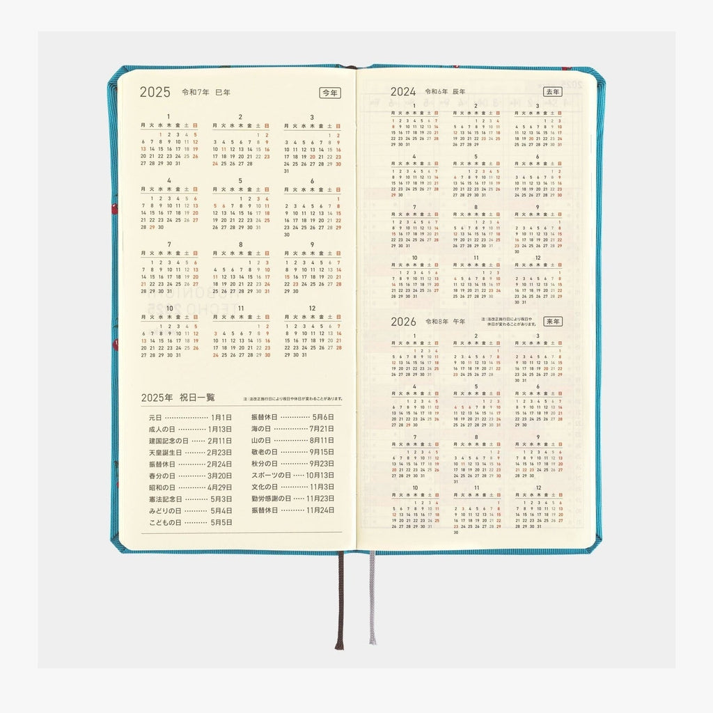 Hobonichi Techo 2025 Weeks MEGA - Bow & Tie: Cherry