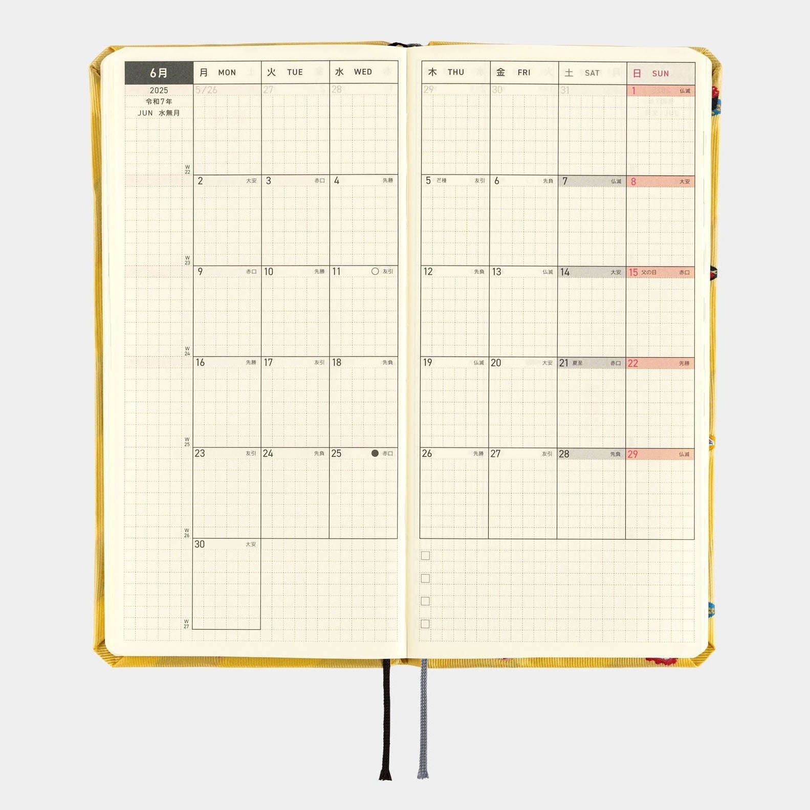 Hobonichi Techo 2025 Weeks MEGA - Bow & Tie: Sushi