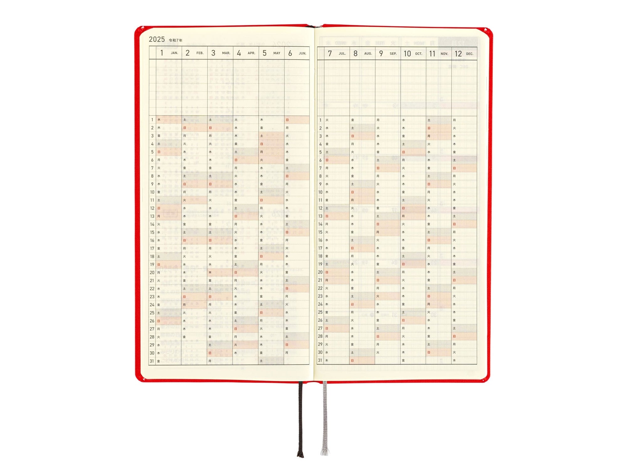 Hobonichi Techo 2025 Weeks MEGA - Colours: Chili Pepper