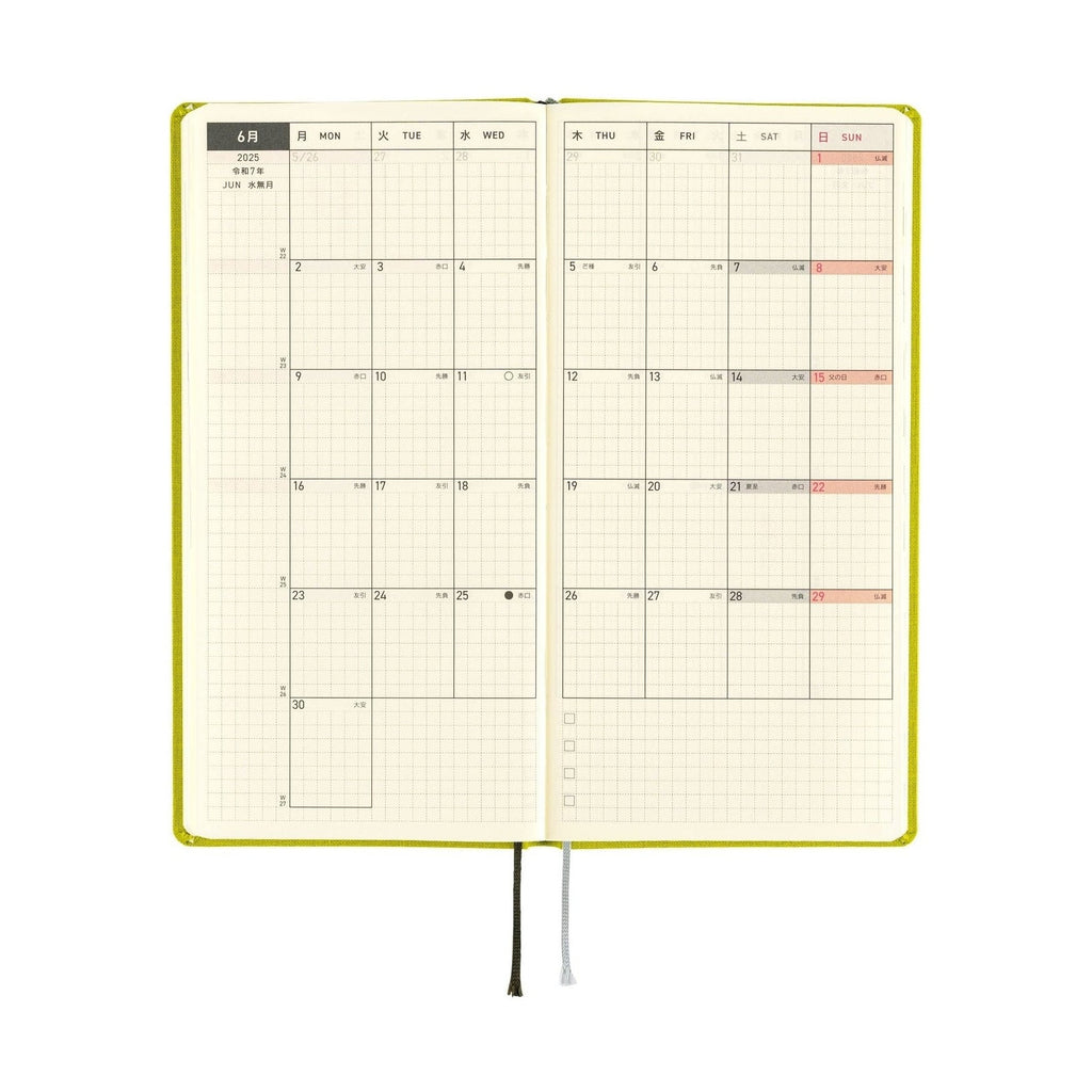 Hobonichi Techo 2025 Weeks MEGA - Colours: Pistachio