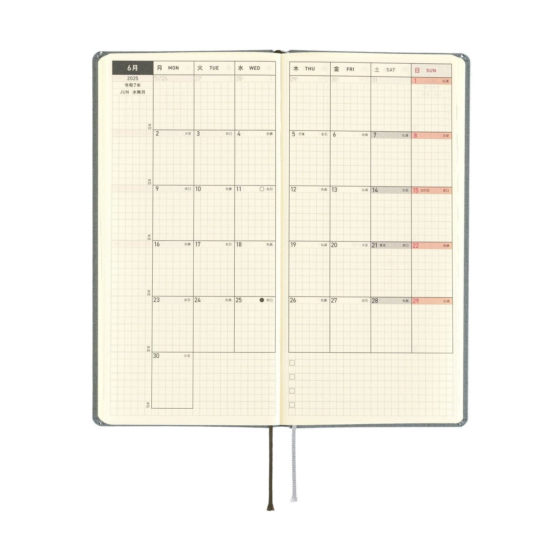 Hobonichi Techo 2025 Weeks MEGA - Colours: Smoke Gray