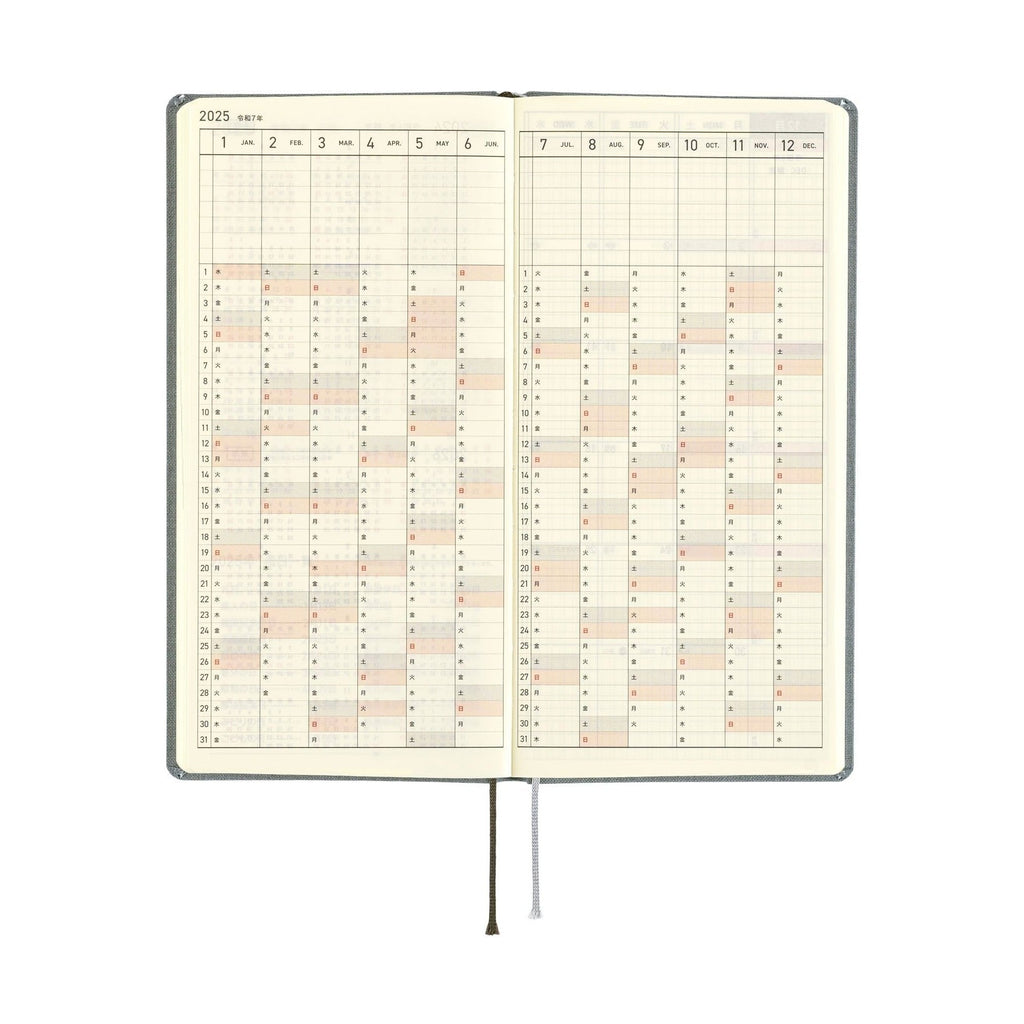 Hobonichi Techo 2025 Weeks MEGA - Colours: Smoke Gray