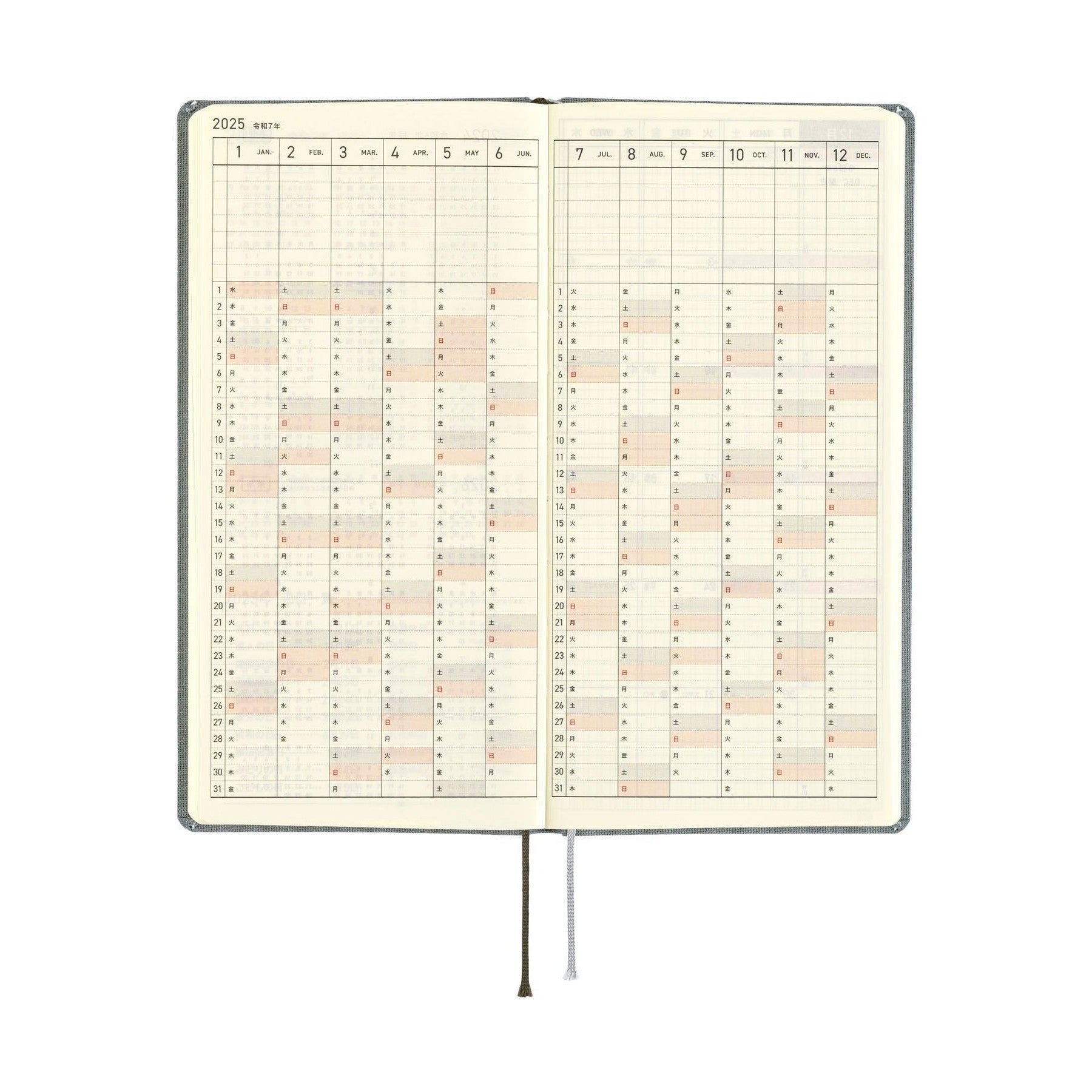 Hobonichi Techo 2025 Weeks MEGA - Colours: Smoke Gray