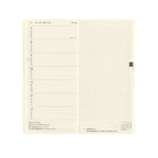 Hobonichi Techo 2025 Weeks MEGA - Sneaker: Leaf Green
