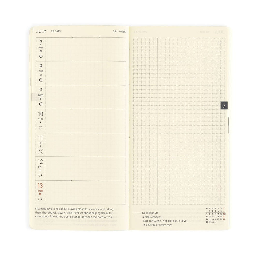 Hobonichi Techo 2025 Weeks MEGA - Sneaker: Leaf Green