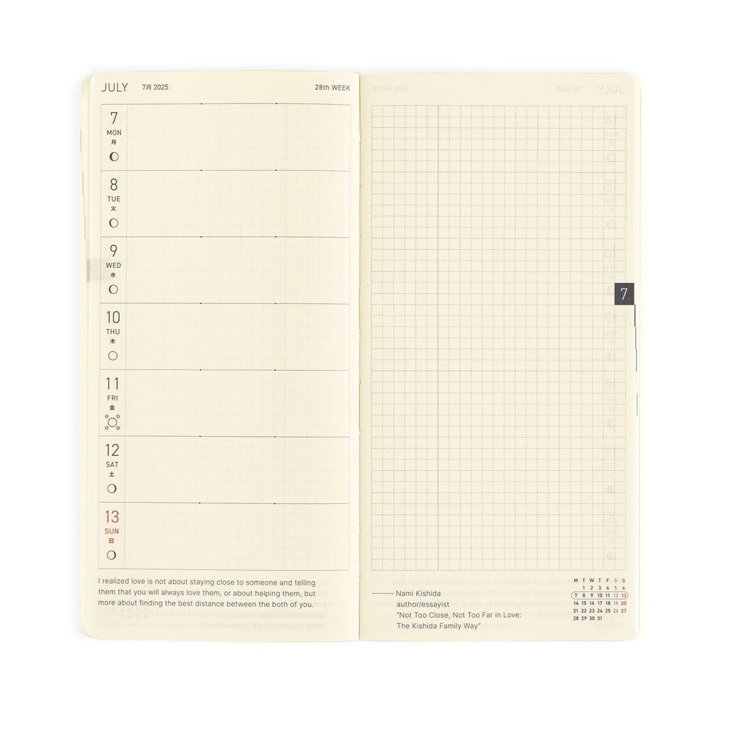 Hobonichi Techo 2025 Weeks MEGA - Sneaker: Leaf Green