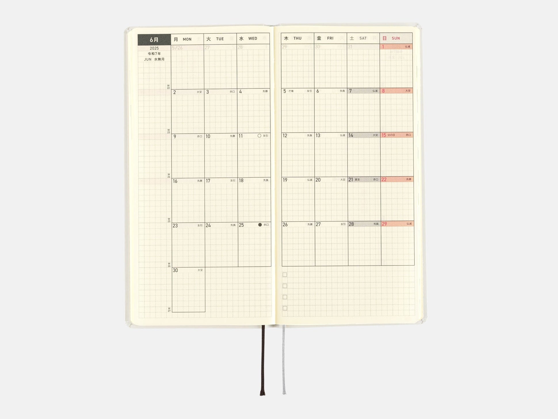 Hobonichi Techo 2025 Weeks - MOTHER: Smiles & Tears