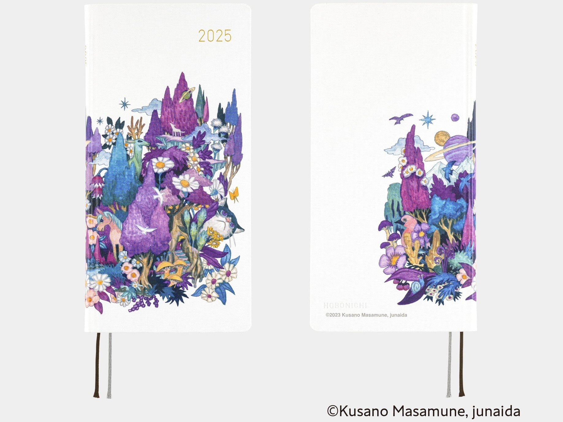 Hobonichi Techo 2025 Weeks - Masamune Kusano x junaida: Through the Purple Night