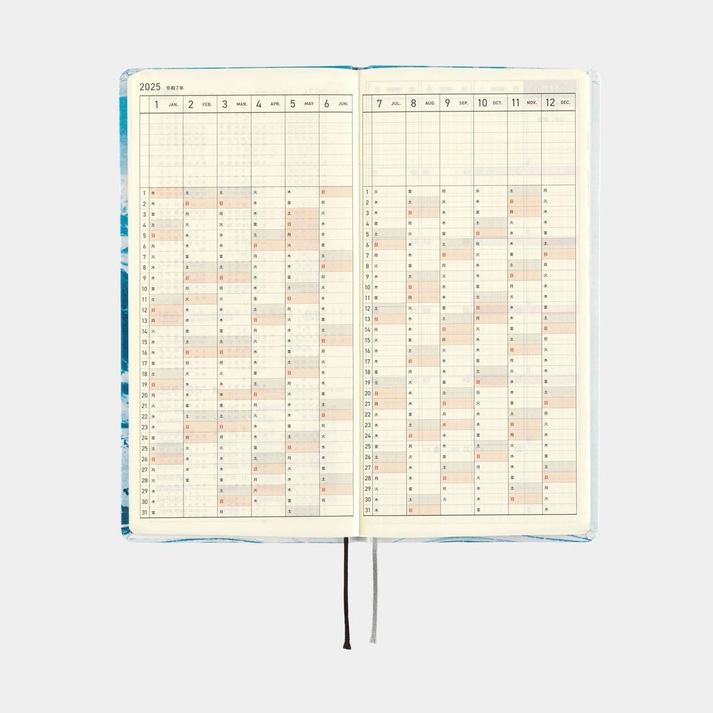 Hobonichi Techo 2025 Weeks - Naoki Ishikawa: Denali in the Midnight Sun #1