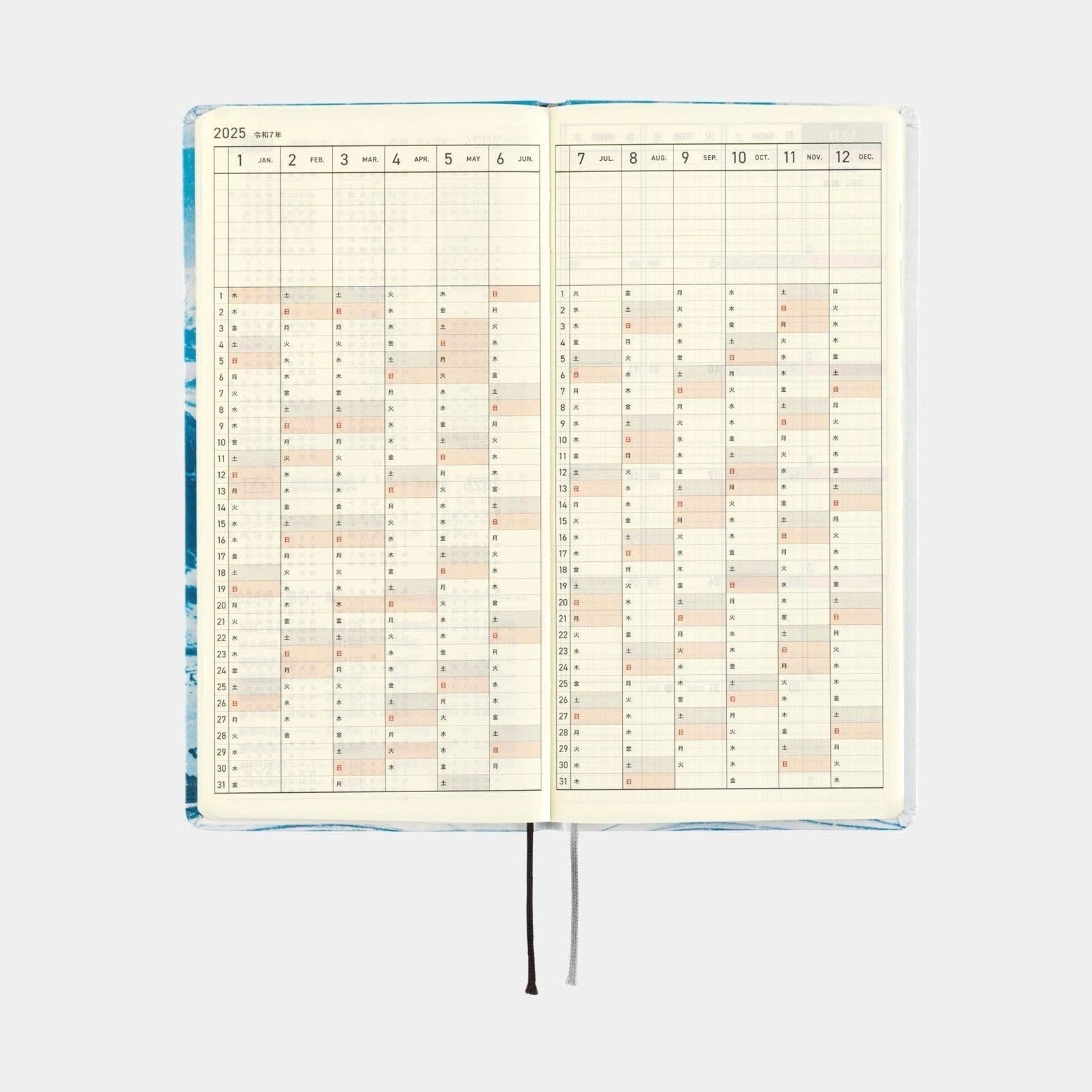 Hobonichi Techo 2025 Weeks - Naoki Ishikawa: Denali in the Midnight Sun #1