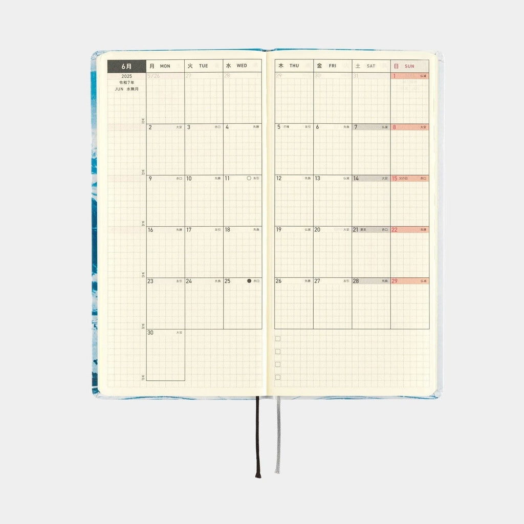 Hobonichi Techo 2025 Weeks - Naoki Ishikawa: Denali in the Midnight Sun #1