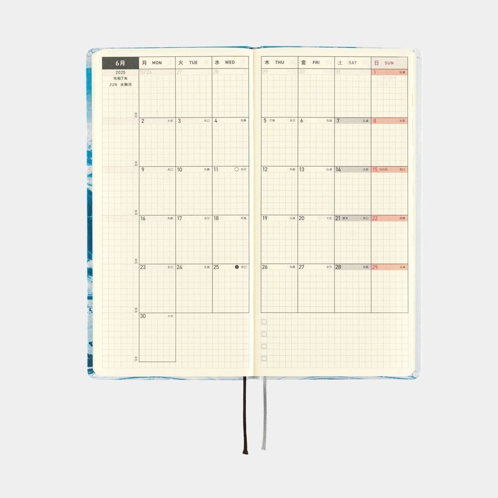 Hobonichi Techo 2025 Weeks - Naoki Ishikawa: Denali in the Midnight Sun #1