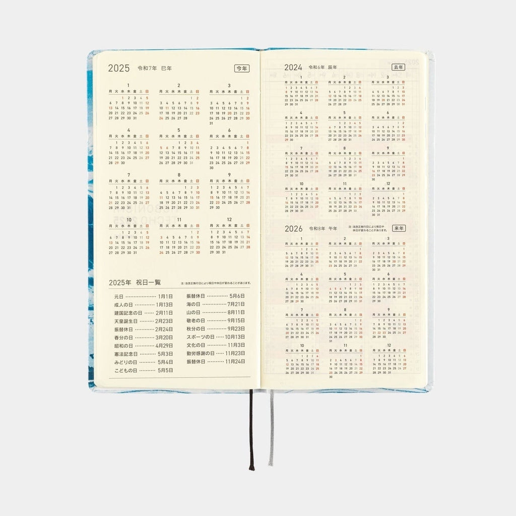 Hobonichi Techo 2025 Weeks - Naoki Ishikawa: Denali in the Midnight Sun #1