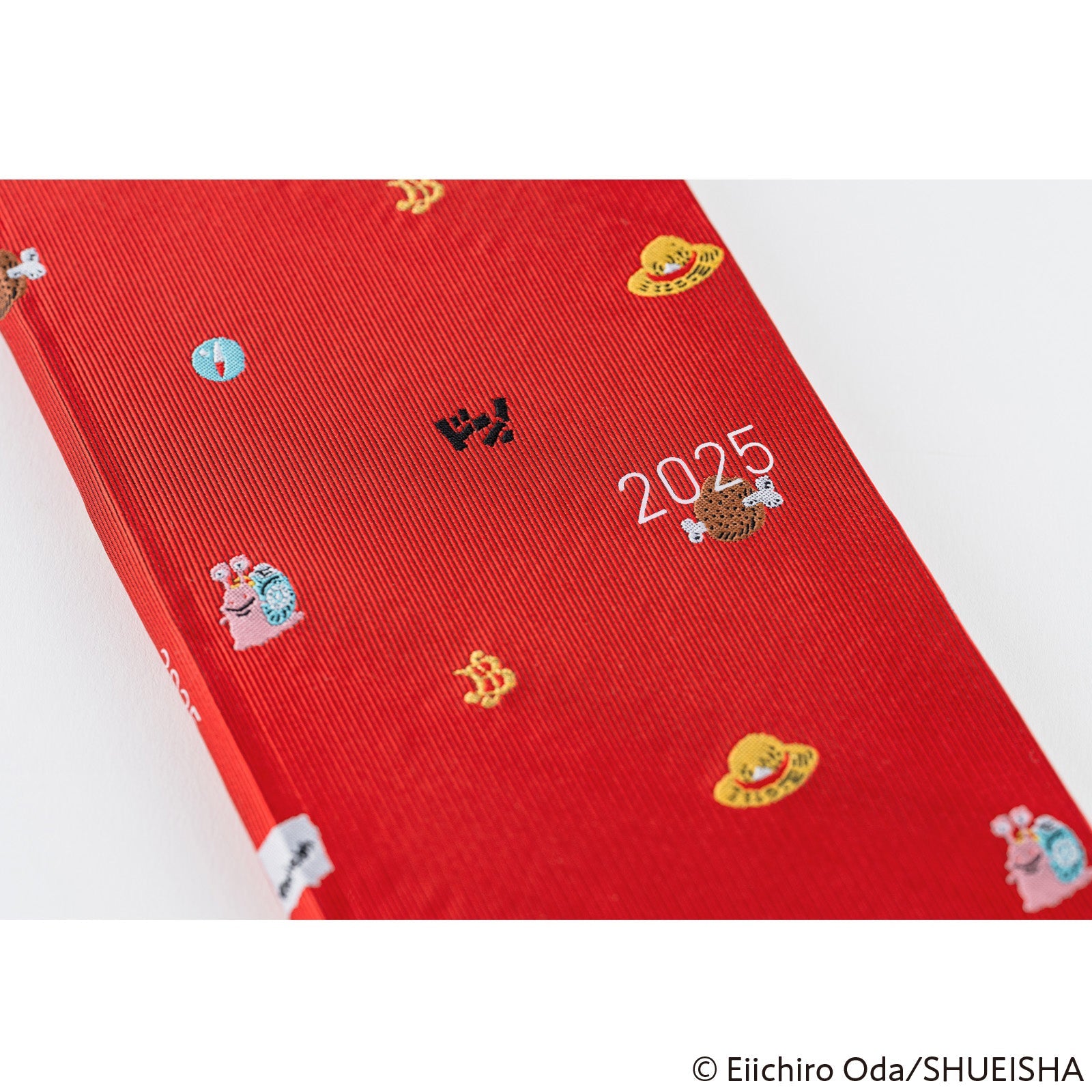 Hobonichi Techo 2025 Weeks - ONE PIECE magazine: DON! ENG