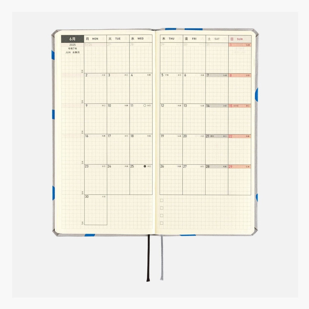 Hobonichi Techo 2025 Weeks - PAMM: Thanks Sea