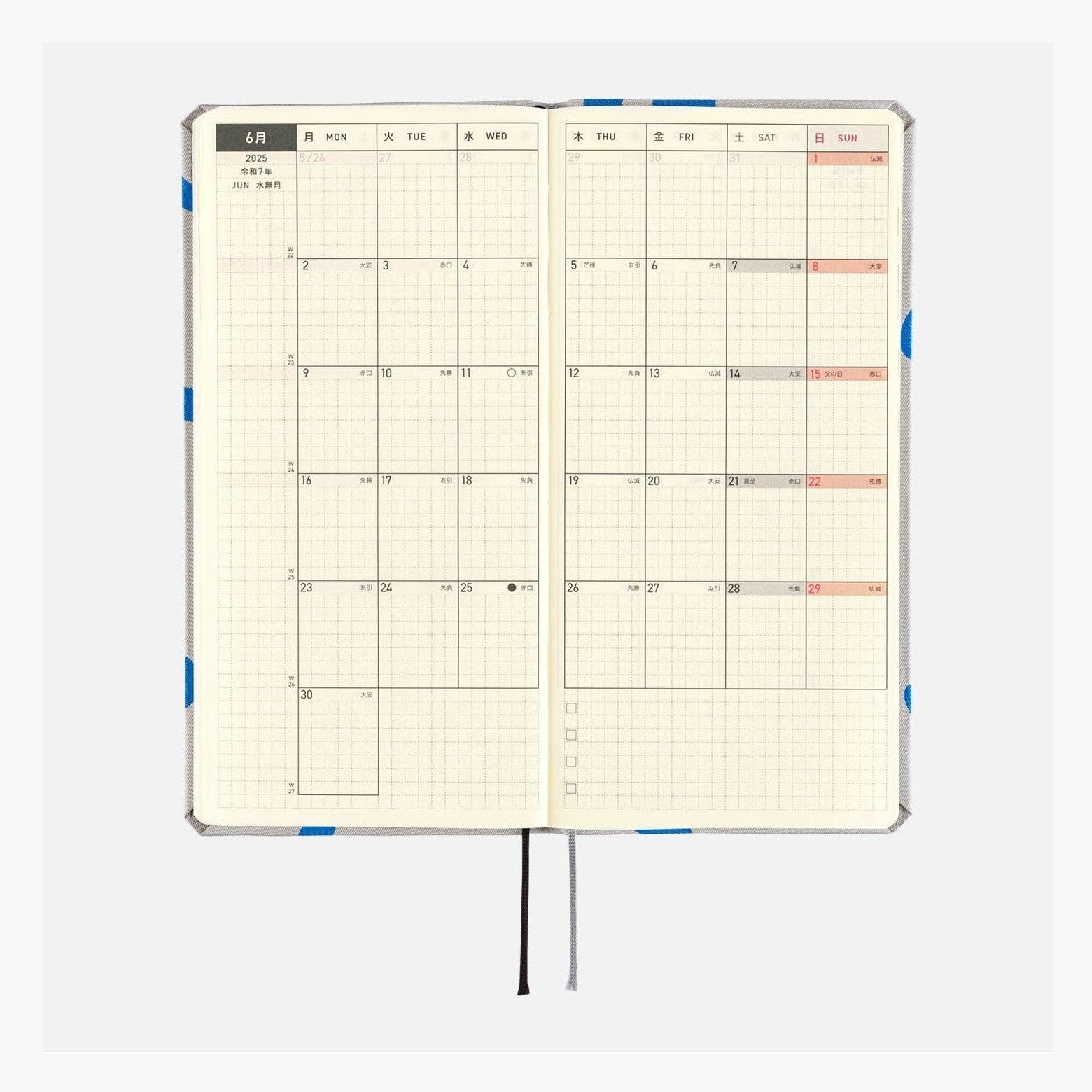 Hobonichi Techo 2025 Weeks - PAMM: Thanks Sea