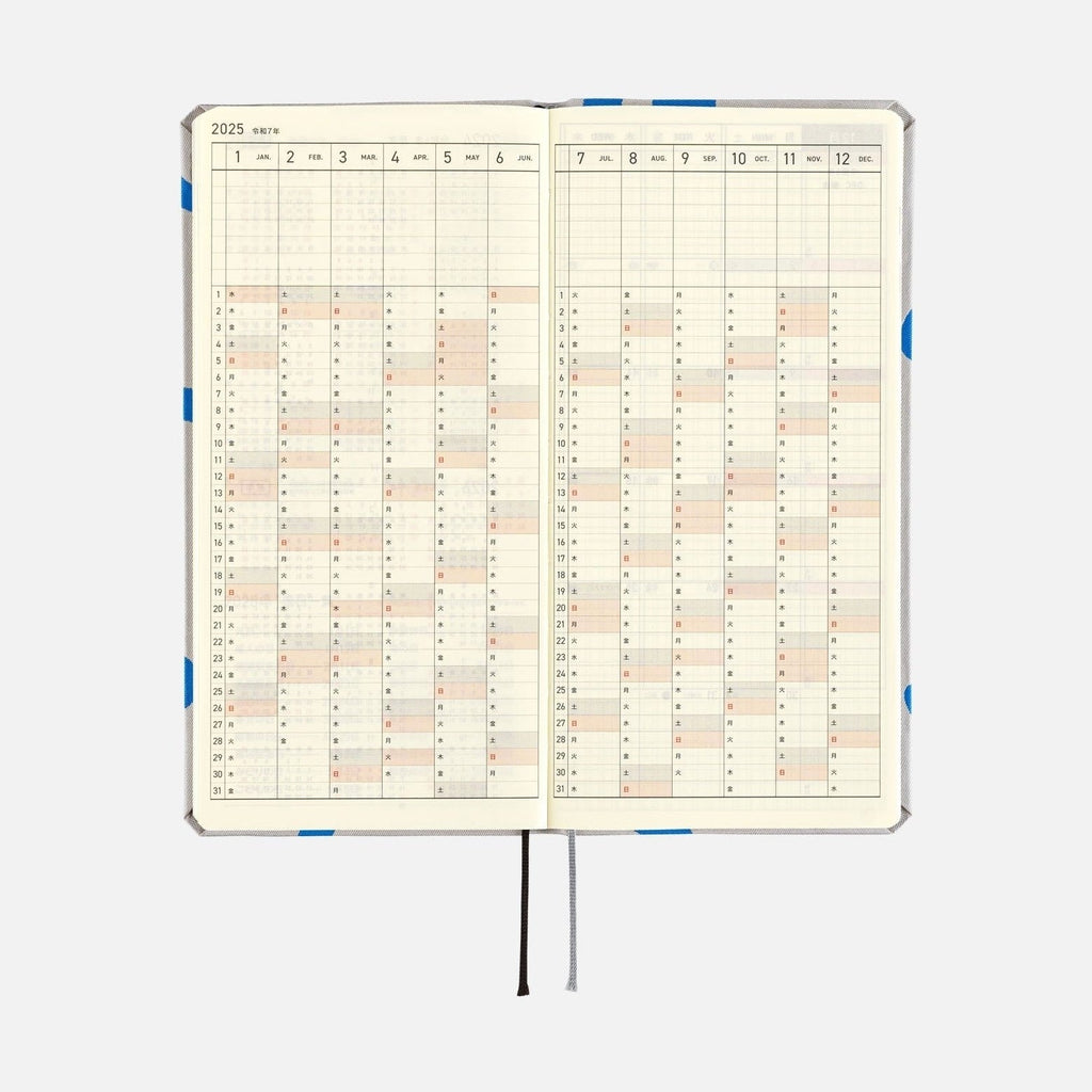 Hobonichi Techo 2025 Weeks - PAMM: Thanks Sea