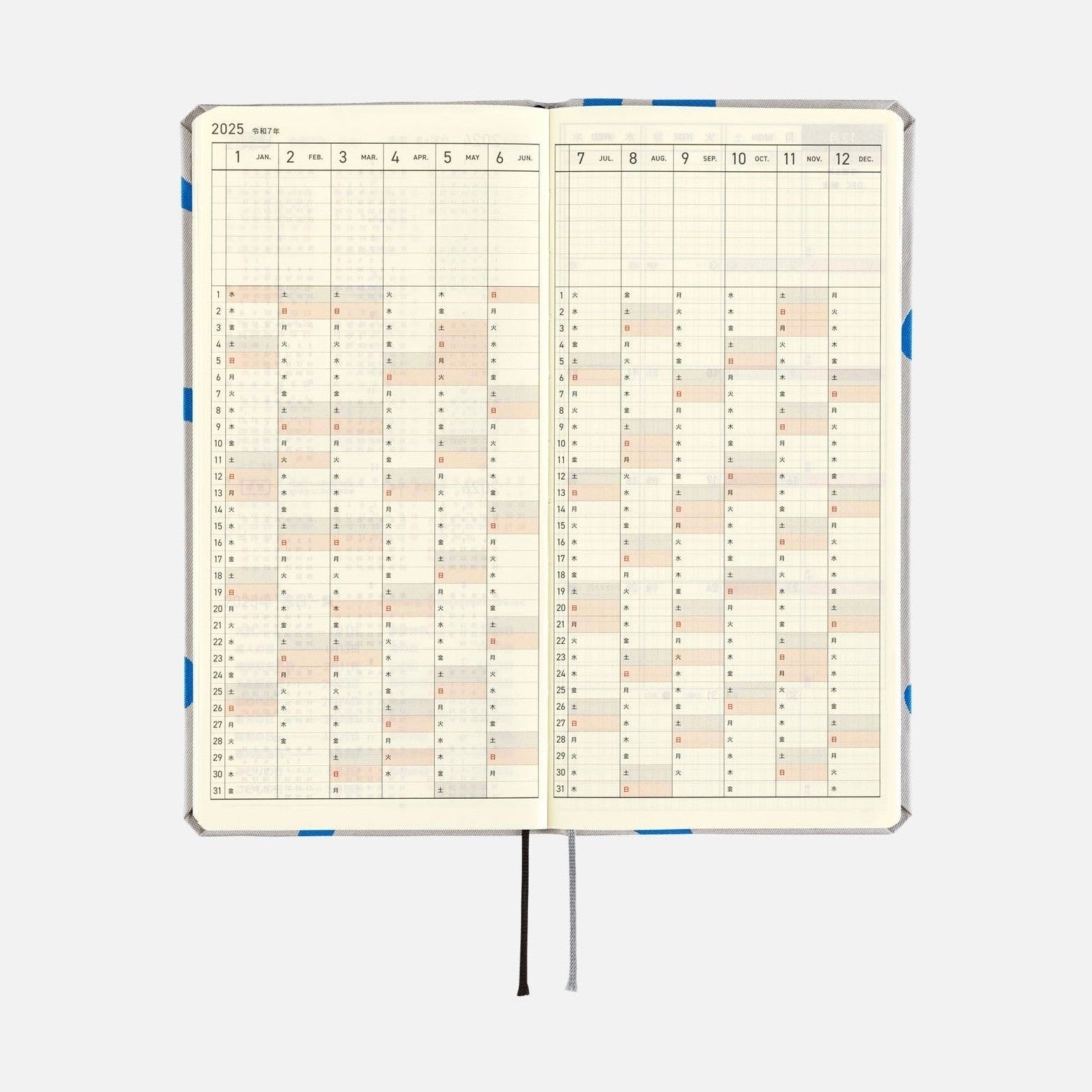 Hobonichi Techo 2025 Weeks - PAMM: Thanks Sea