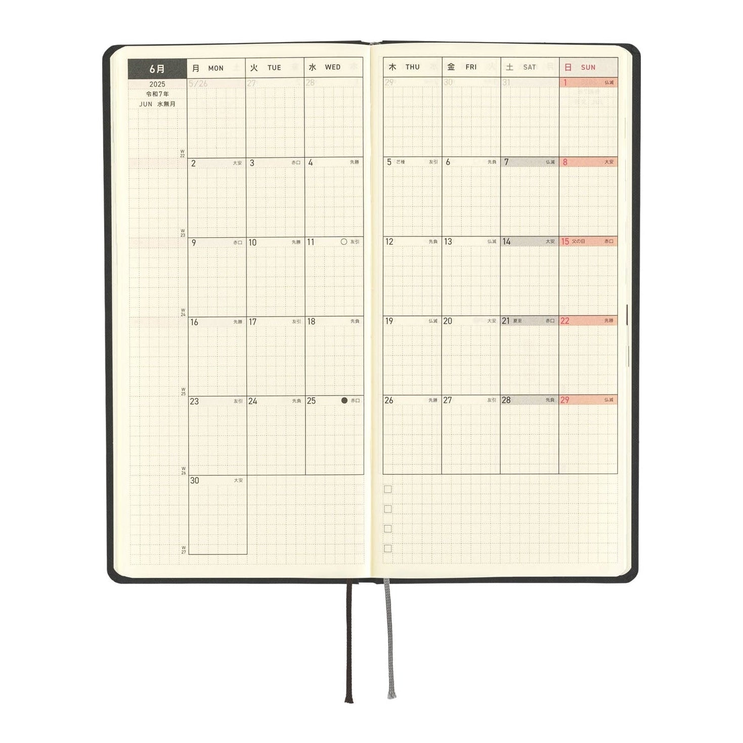 Hobonichi Techo 2025 Weeks - Paper Series: Black Gingham