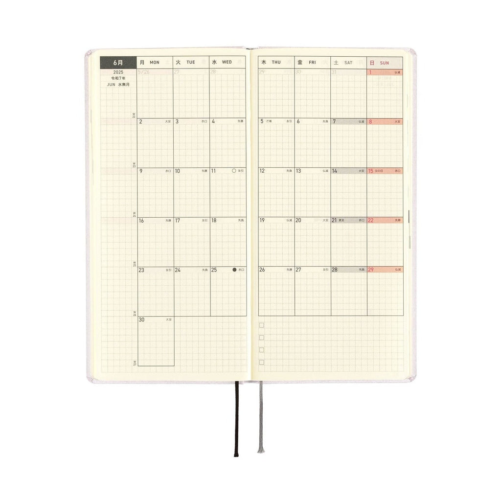Hobonichi Techo 2025 Weeks - Paper Series: Platinum White