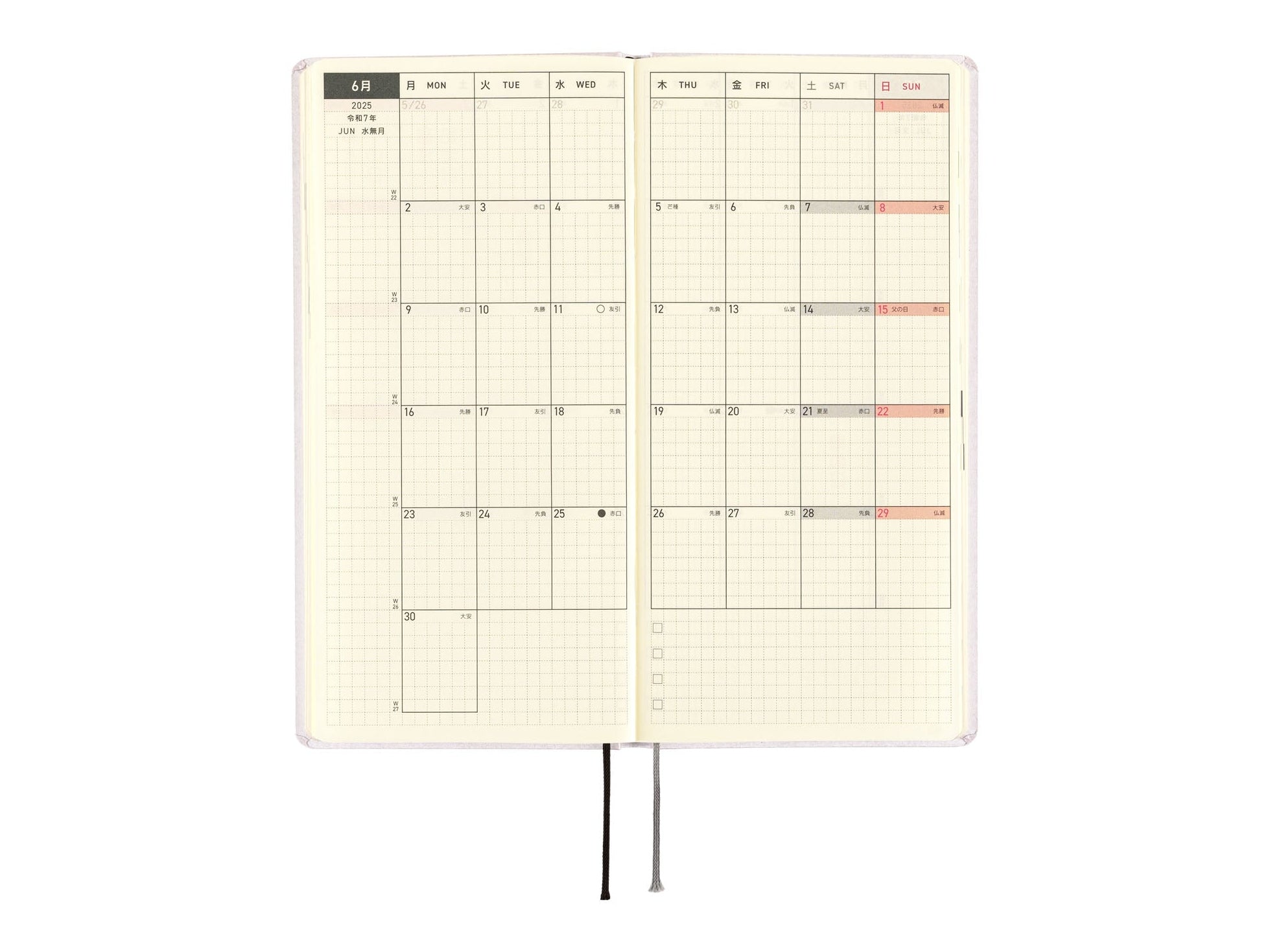 Hobonichi Techo 2025 Weeks - Paper Series: Platinum White