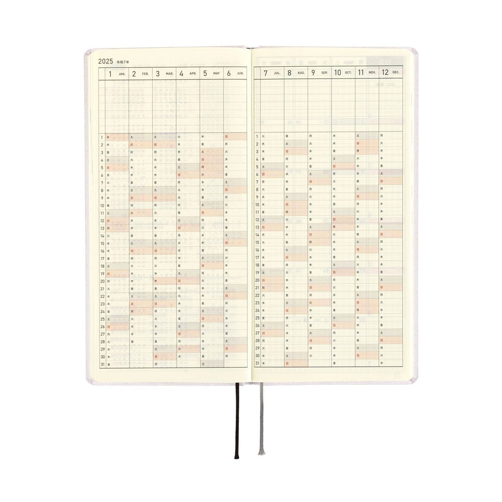 Hobonichi Techo 2025 Weeks - Paper Series: Platinum White