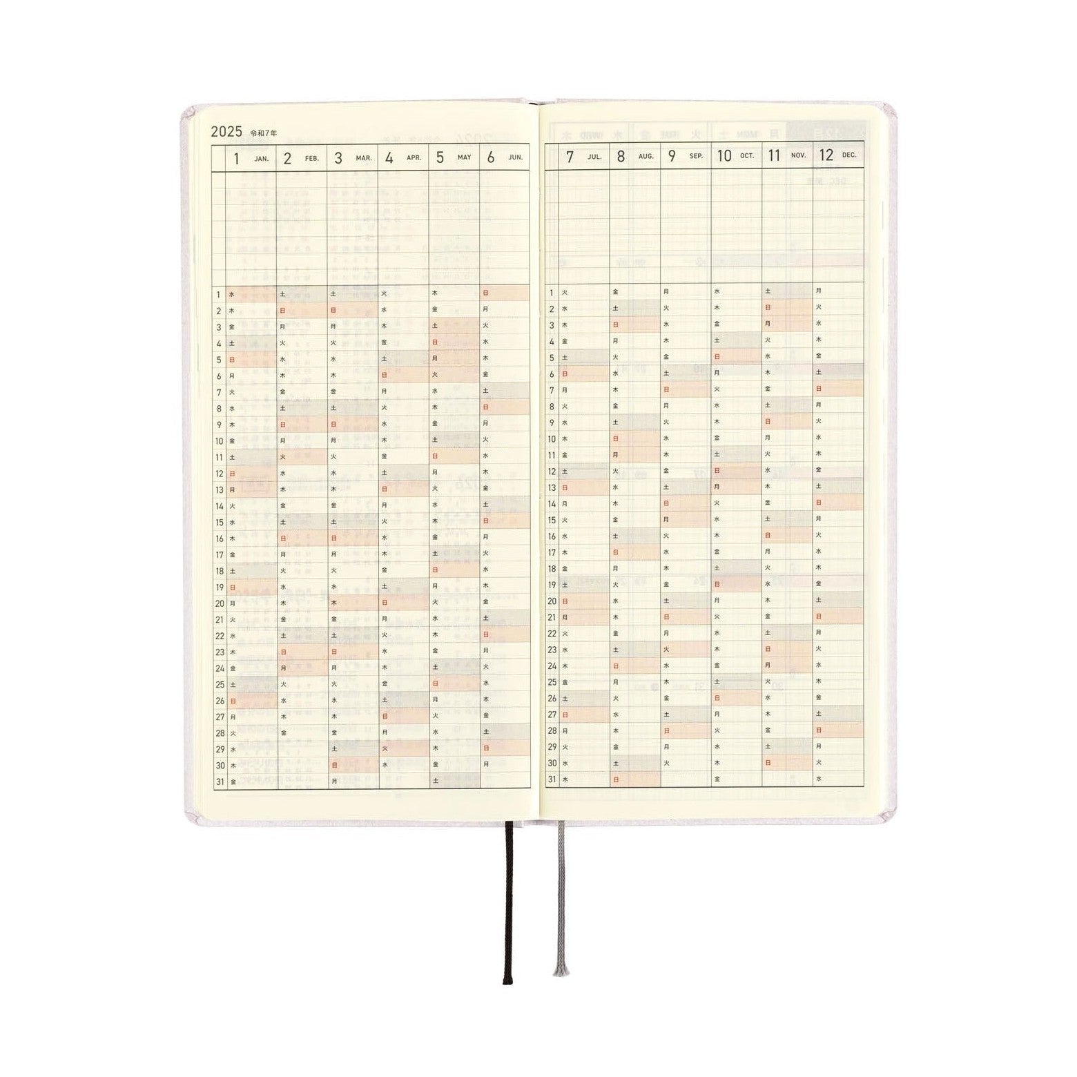 Hobonichi Techo 2025 Weeks - Paper Series: Platinum White