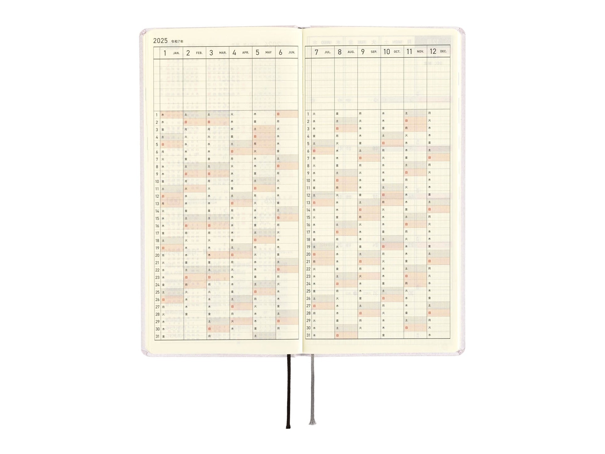 Hobonichi Techo 2025 Weeks - Paper Series: Platinum White