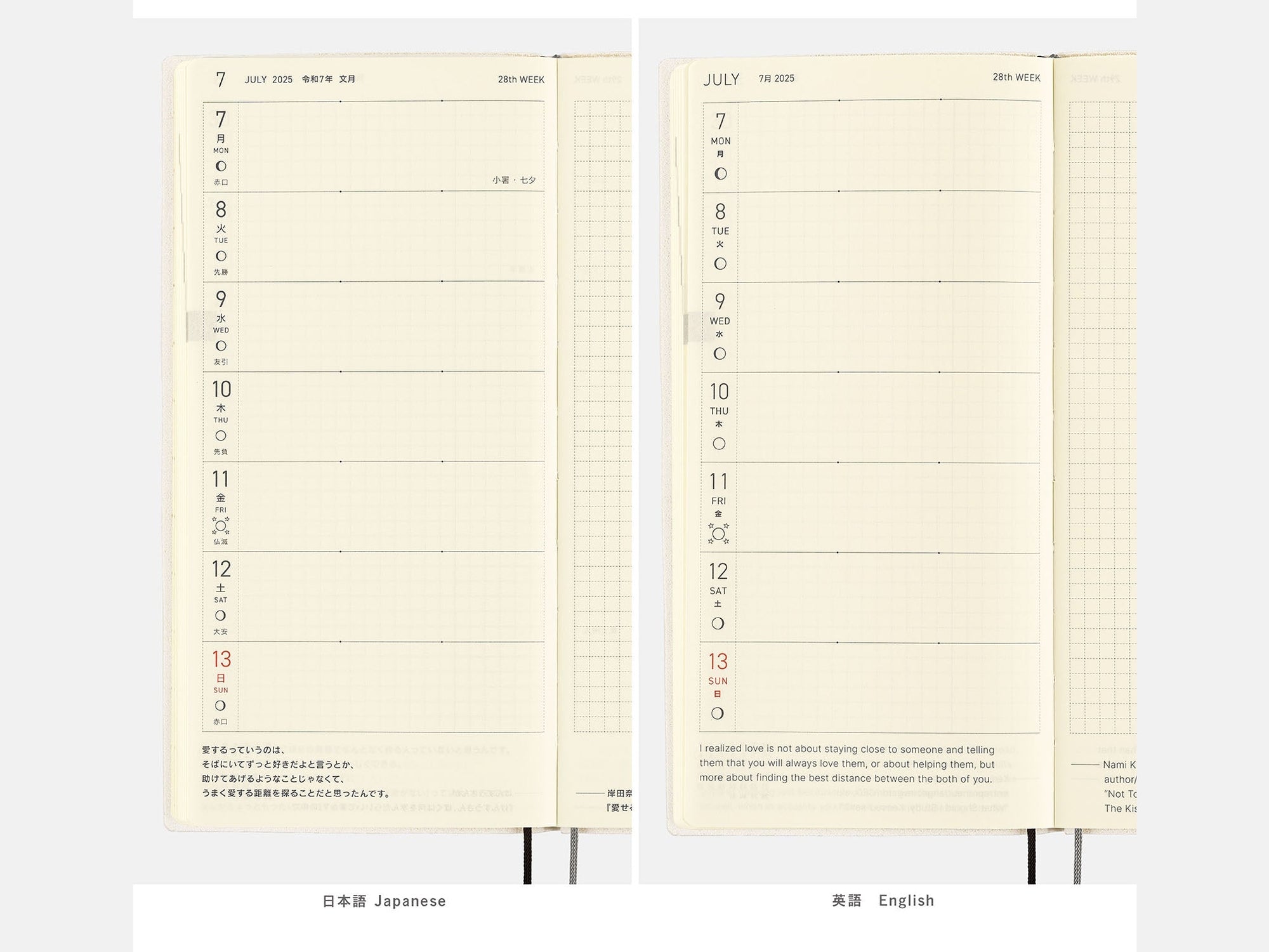 Hobonichi Techo 2025 Weeks - Paper Series: Platinum White