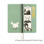 Hobonichi Techo 2025 Weeks - SPY x FAMILY: Forger Family