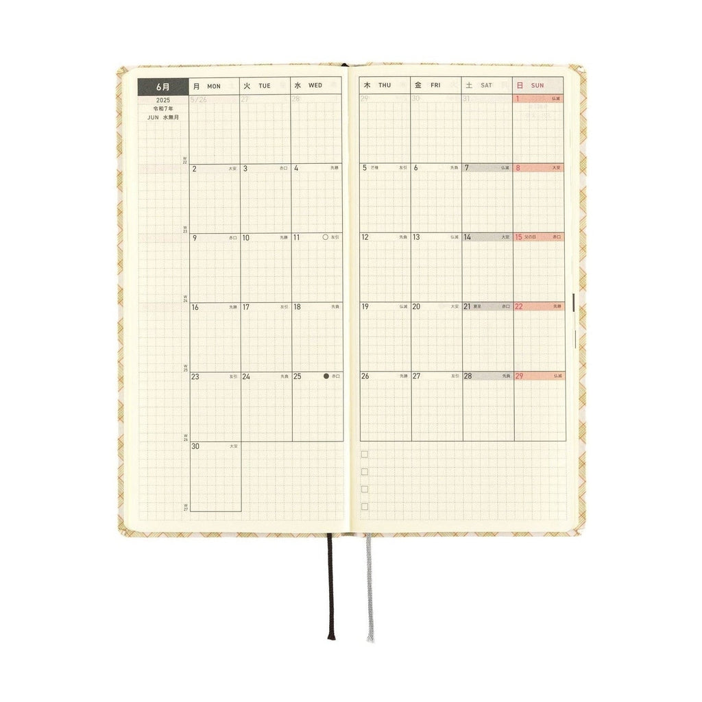 Hobonichi Techo 2025 Weeks - Shirt Fabric: Harvest Plaid