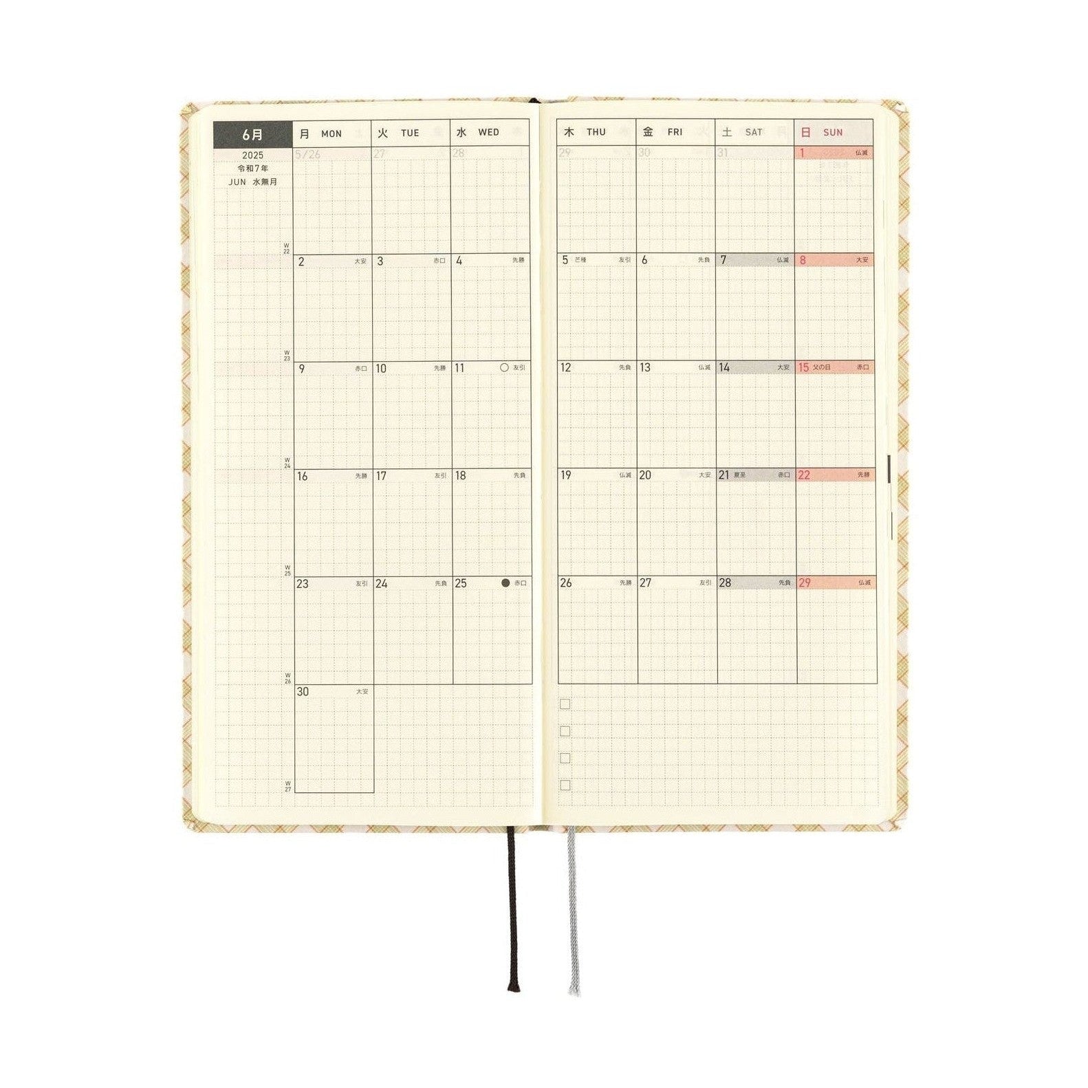 Hobonichi Techo 2025 Weeks - Shirt Fabric: Harvest Plaid
