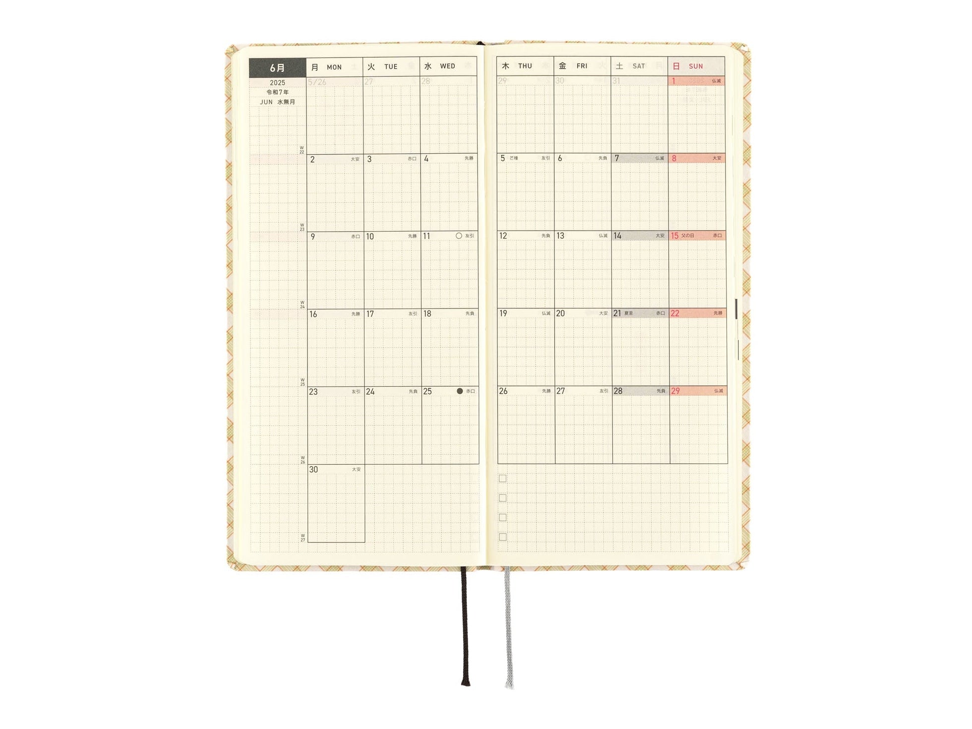 Hobonichi Techo 2025 Weeks - Shirt Fabric: Harvest Plaid