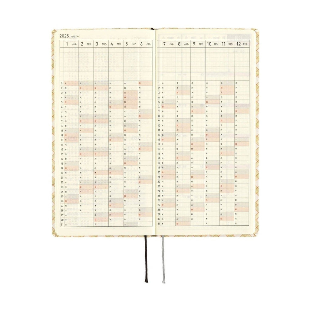 Hobonichi Techo 2025 Weeks - Shirt Fabric: Harvest Plaid