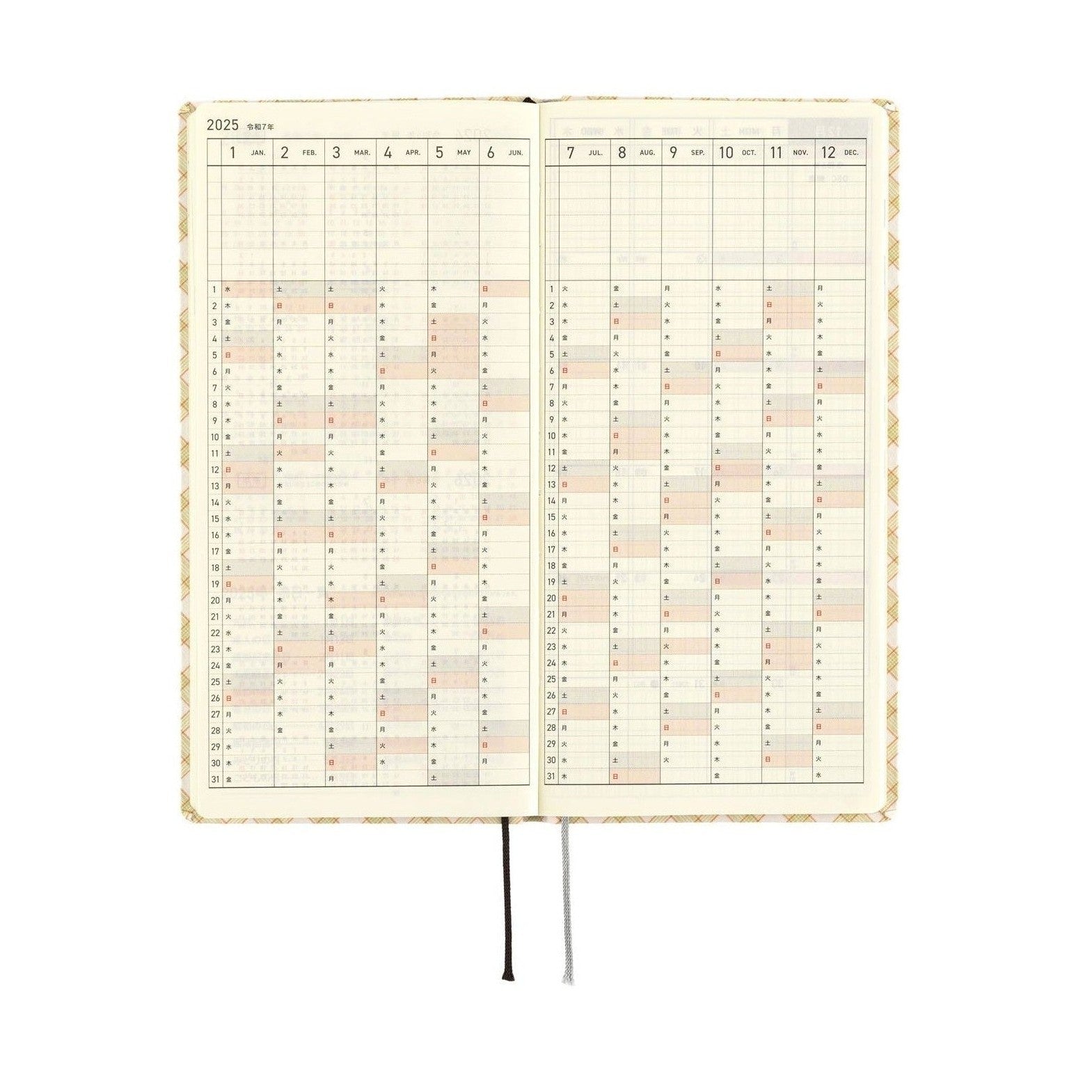 Hobonichi Techo 2025 Weeks - Shirt Fabric: Harvest Plaid