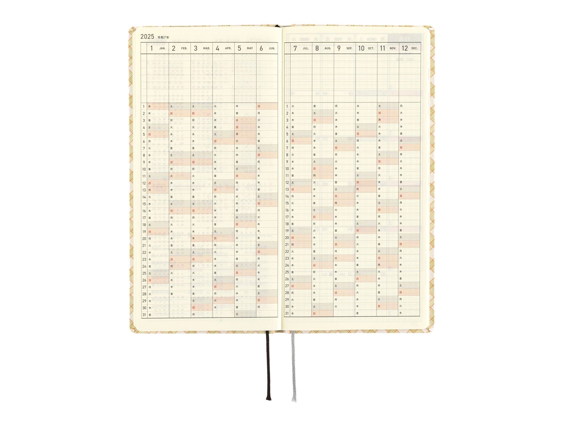 Hobonichi Techo 2025 Weeks - Shirt Fabric: Harvest Plaid