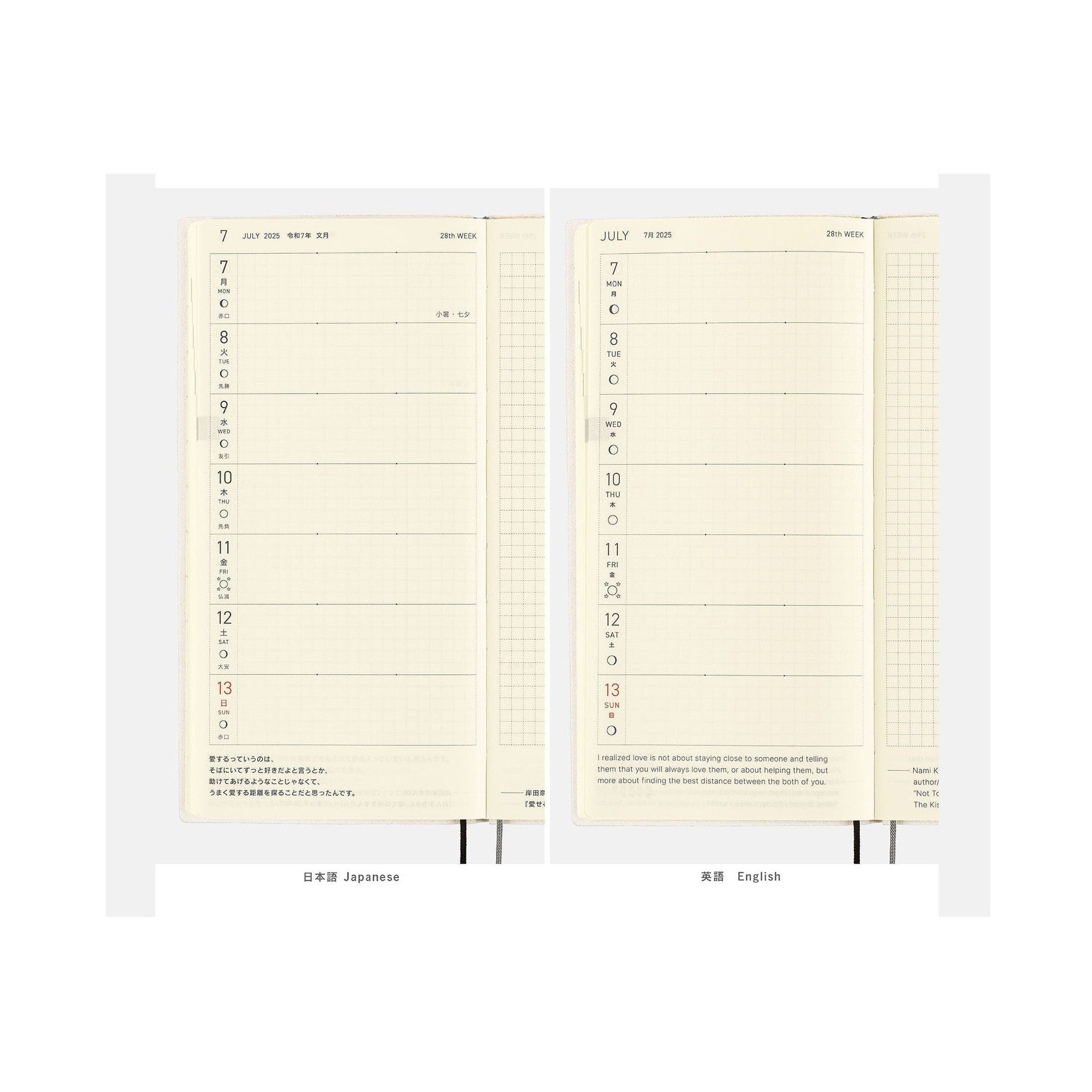 Hobonichi Techo 2025 Weeks - Shirt Fabric: Harvest Plaid