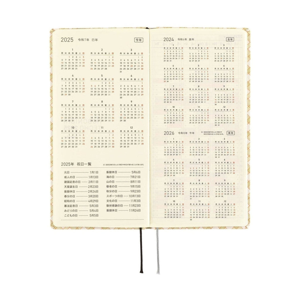 Hobonichi Techo 2025 Weeks - Shirt Fabric: Harvest Plaid