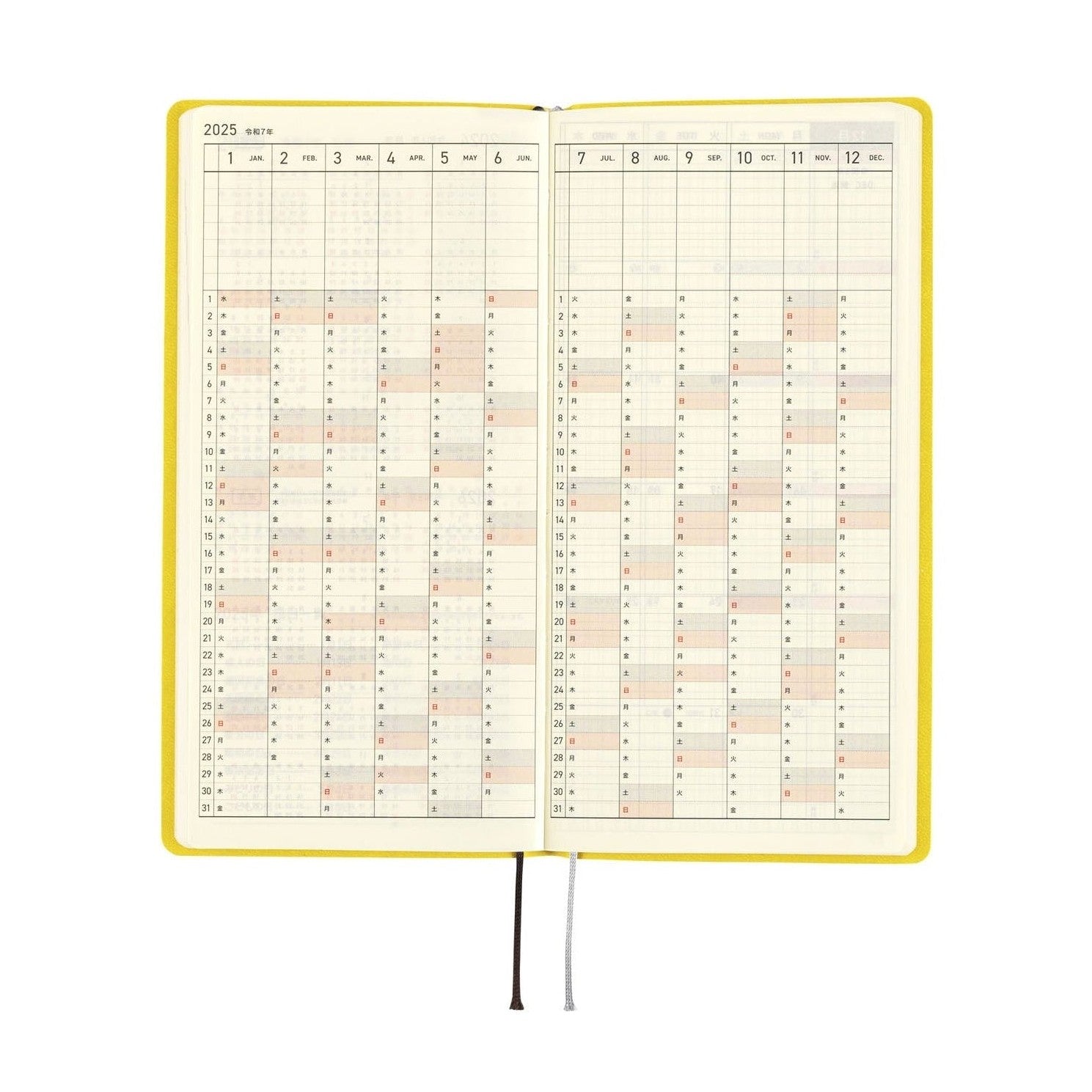 Hobonichi Techo 2025 Weeks - Smooth: Mustard