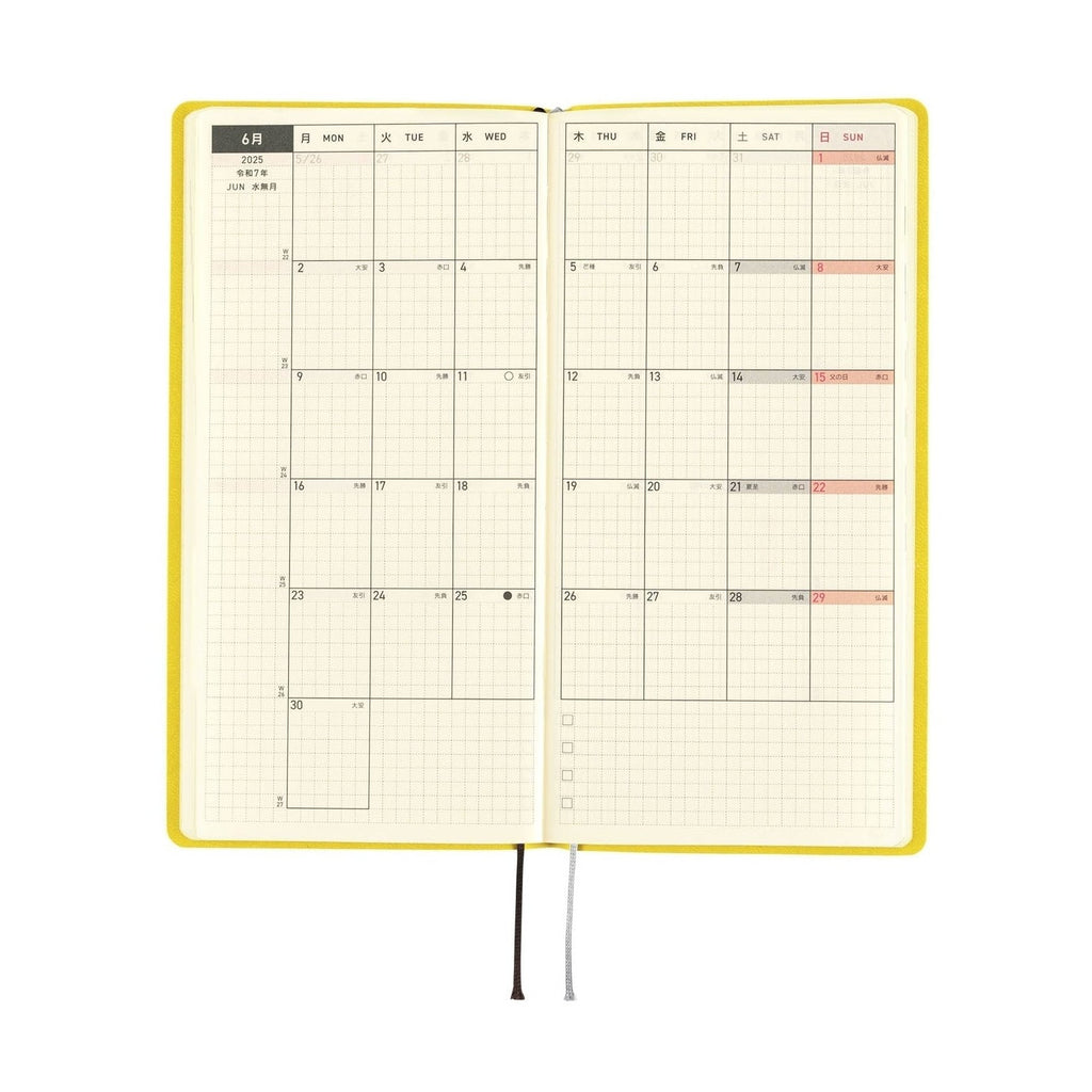 Hobonichi Techo 2025 Weeks - Smooth: Mustard
