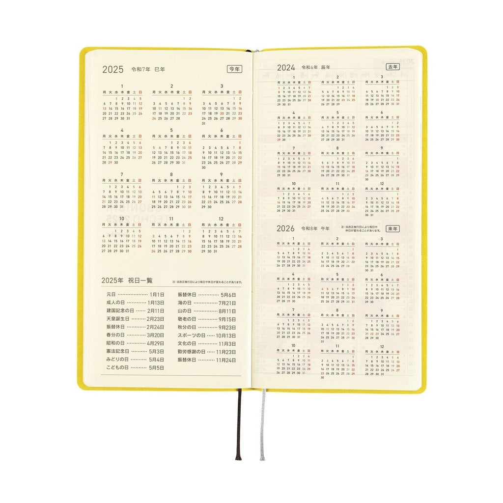 Hobonichi Techo 2025 Weeks - Smooth: Mustard