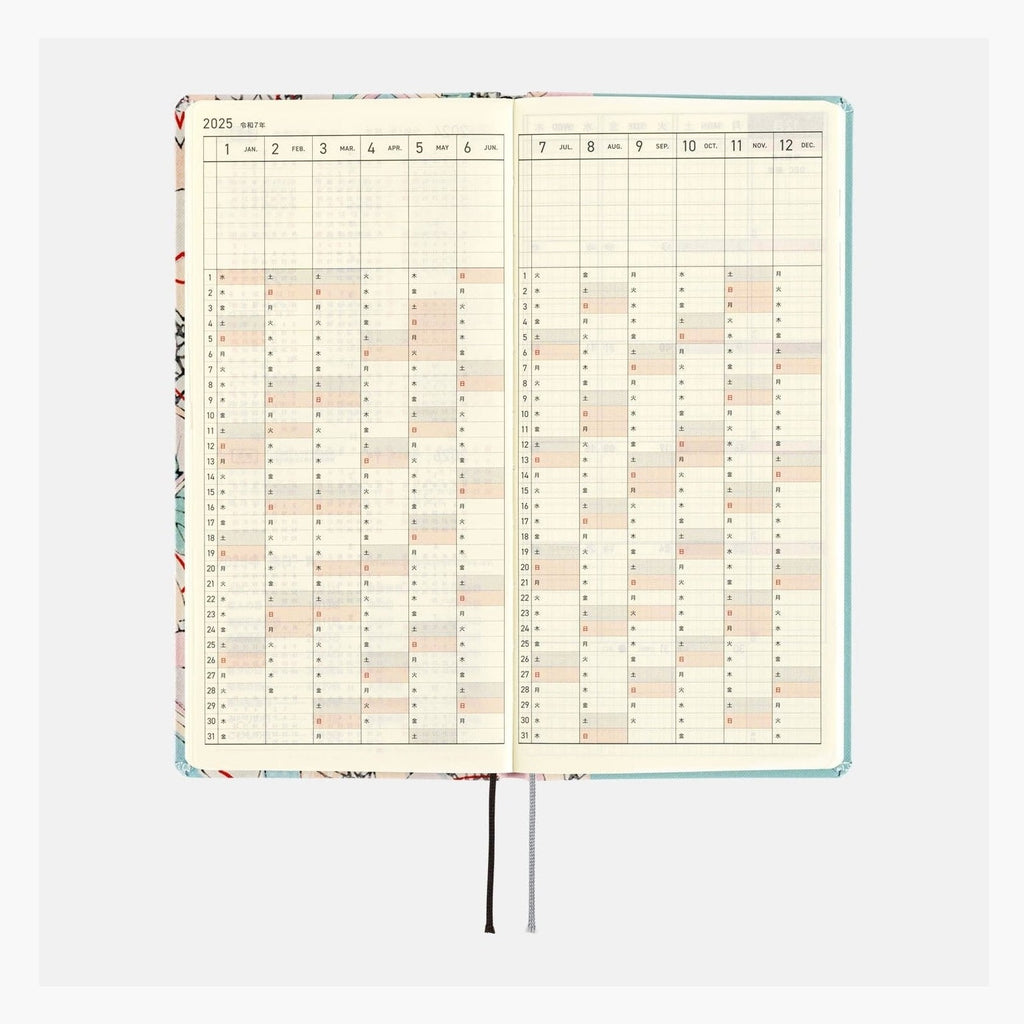 Hobonichi Techo 2025 Weeks - Unsodo: Bijutsukai Tanabata Decorations