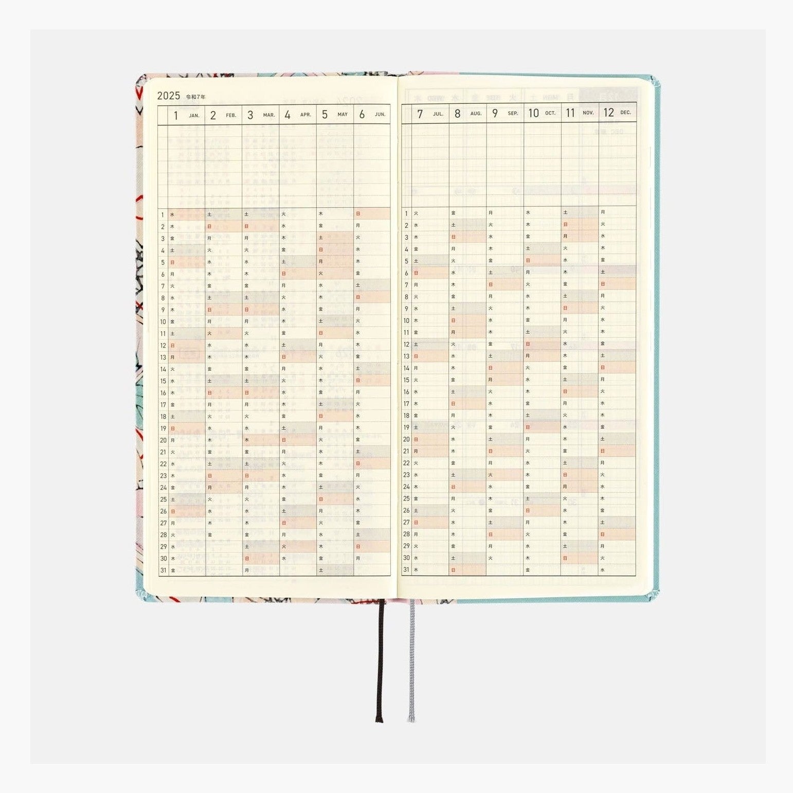 Hobonichi Techo 2025 Weeks - Unsodo: Bijutsukai Tanabata Decorations